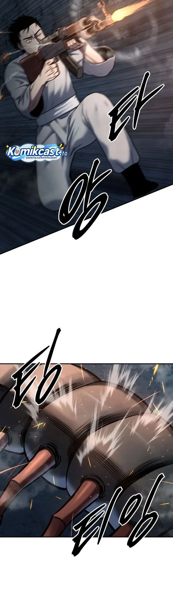 Guest Gun (Embodiment of the Assassin in the Murim World) Chapter 79 - halaman 49