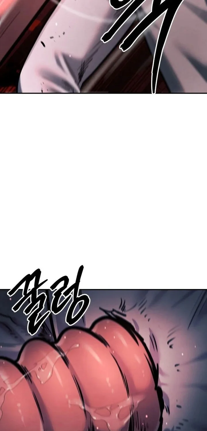Guest Gun (Embodiment of the Assassin in the Murim World) Chapter 79 - halaman 62