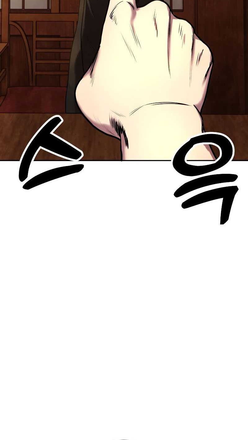 Guest Gun (Embodiment of the Assassin in the Murim World) Chapter 8 - halaman 53