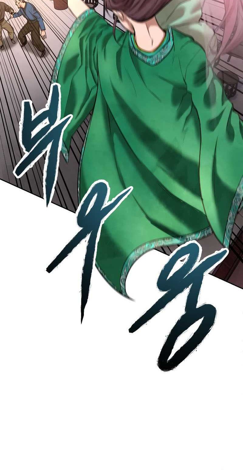 Guest Gun (Embodiment of the Assassin in the Murim World) Chapter 8 - halaman 9