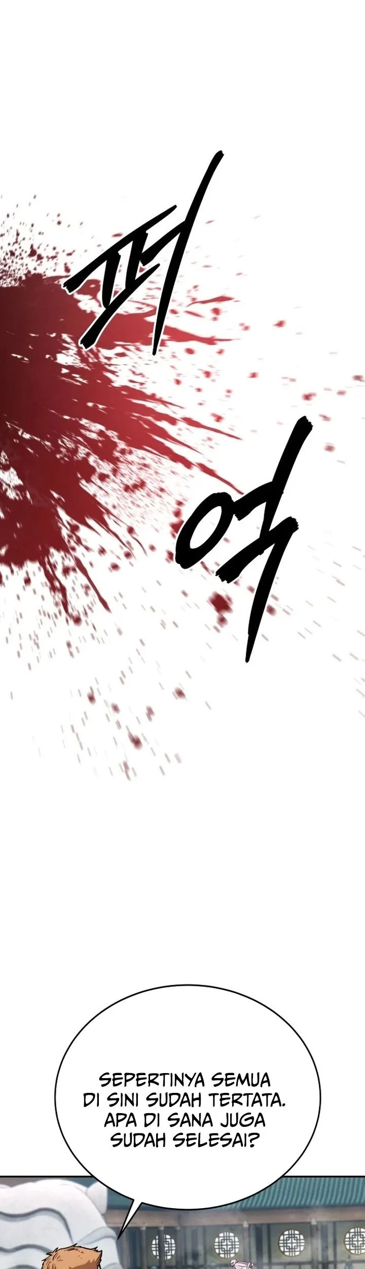 Guest Gun (Embodiment of the Assassin in the Murim World) Chapter 80 - halaman 17