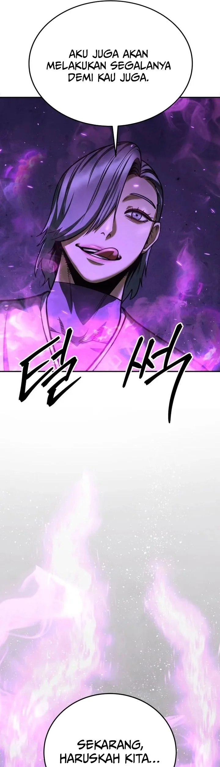 Guest Gun (Embodiment of the Assassin in the Murim World) Chapter 80 - halaman 25