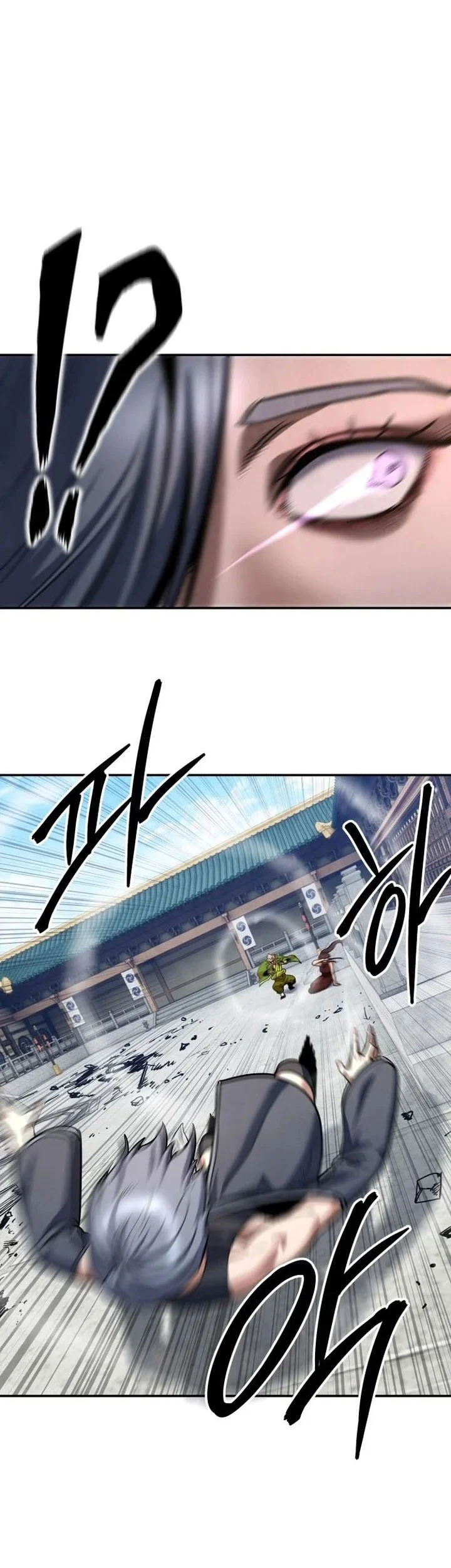 Guest Gun (Embodiment of the Assassin in the Murim World) Chapter 80 - halaman 59