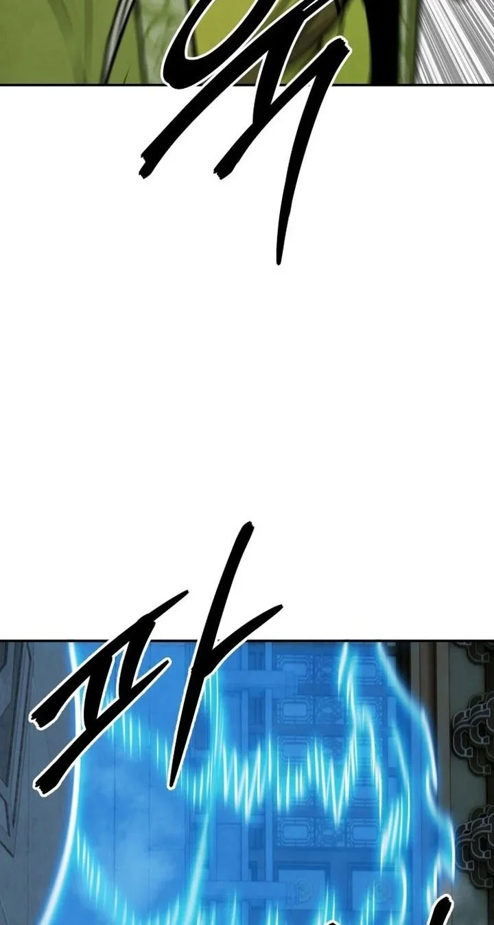 Guest Gun (Embodiment of the Assassin in the Murim World) Chapter 80 - halaman 70