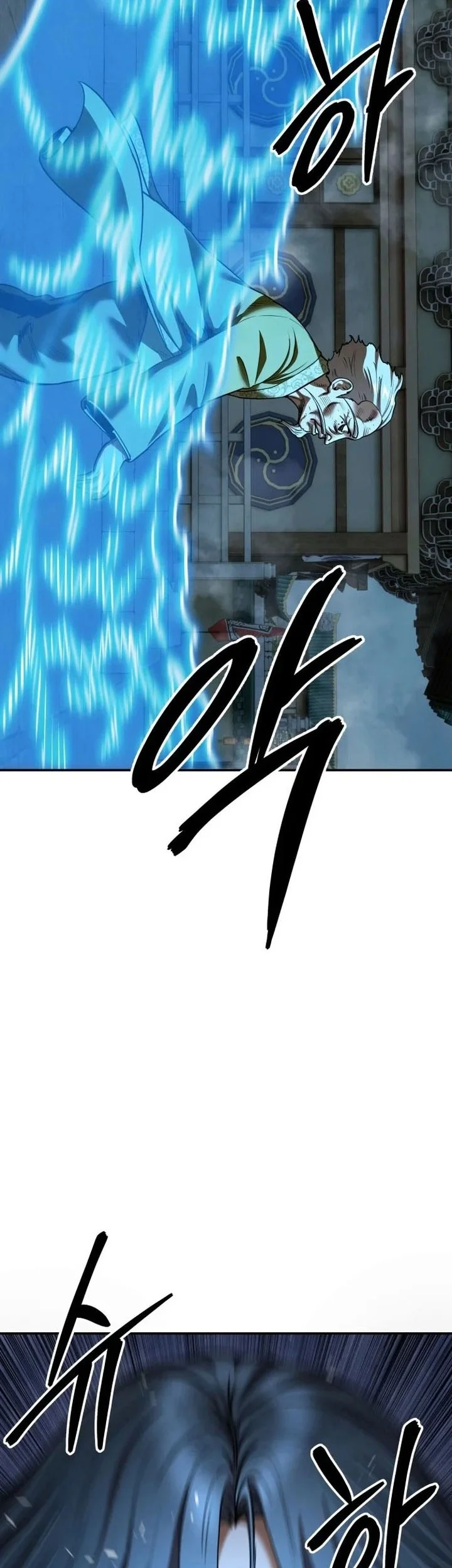 Guest Gun (Embodiment of the Assassin in the Murim World) Chapter 80 - halaman 71