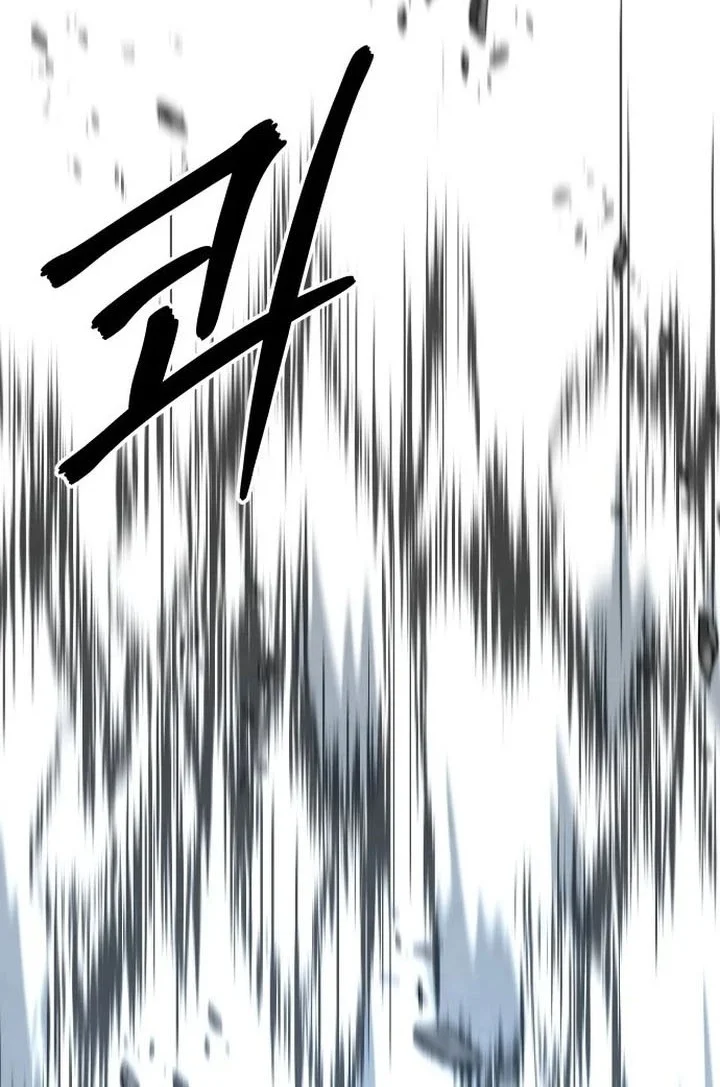 Guest Gun (Embodiment of the Assassin in the Murim World) Chapter 80 - halaman 74