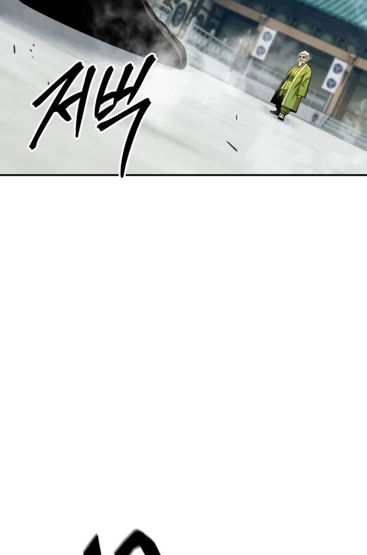 Guest Gun (Embodiment of the Assassin in the Murim World) Chapter 80 - halaman 76