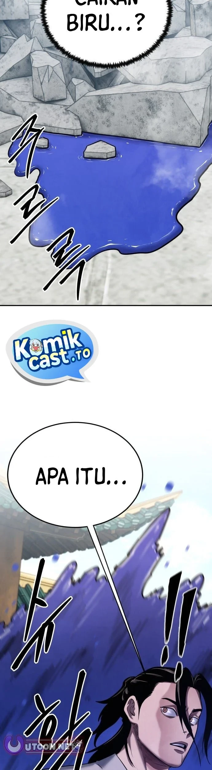 Guest Gun (Embodiment of the Assassin in the Murim World) Chapter 81 - halaman 16