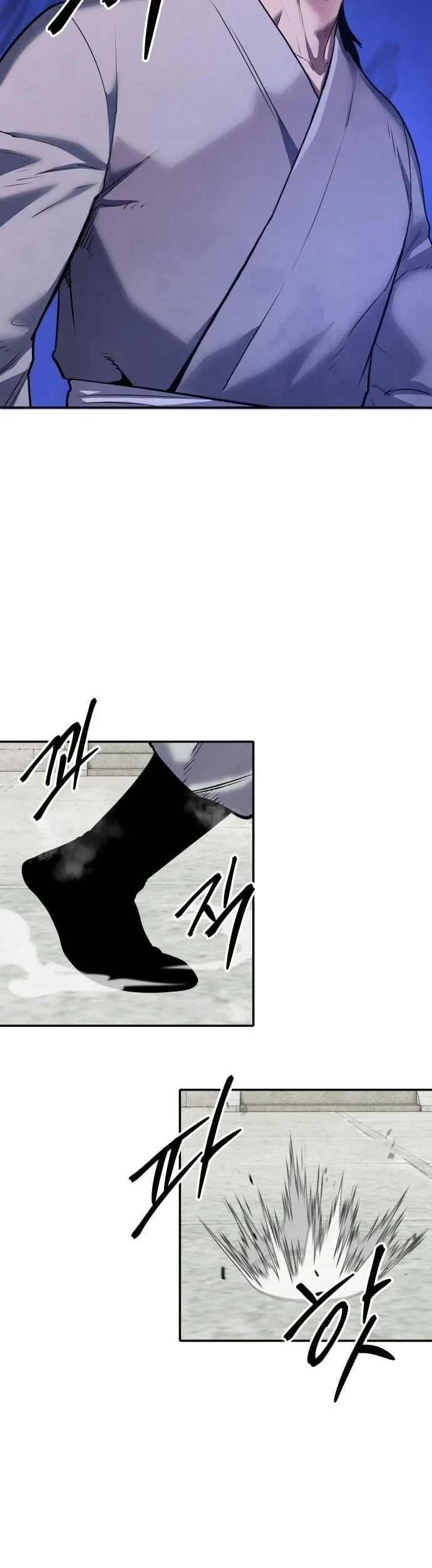 Guest Gun (Embodiment of the Assassin in the Murim World) Chapter 81 - halaman 17