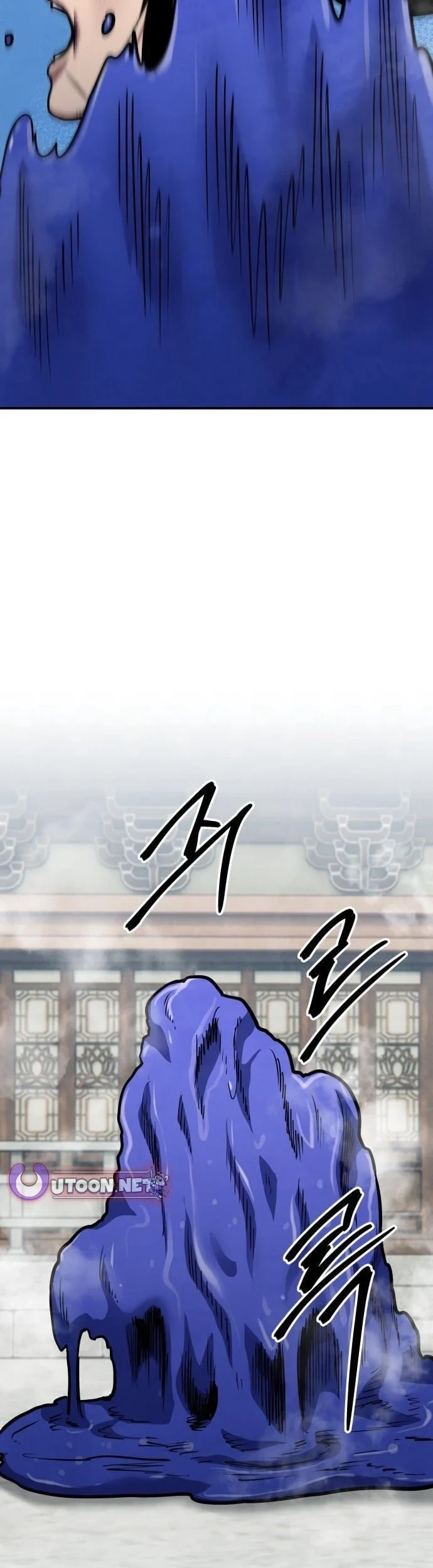 Guest Gun (Embodiment of the Assassin in the Murim World) Chapter 81 - halaman 23