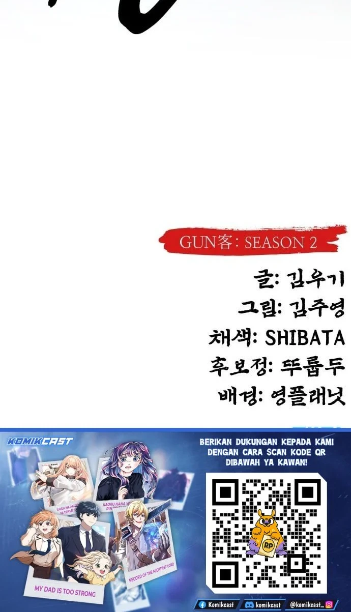 Guest Gun (Embodiment of the Assassin in the Murim World) Chapter 81 - halaman 61