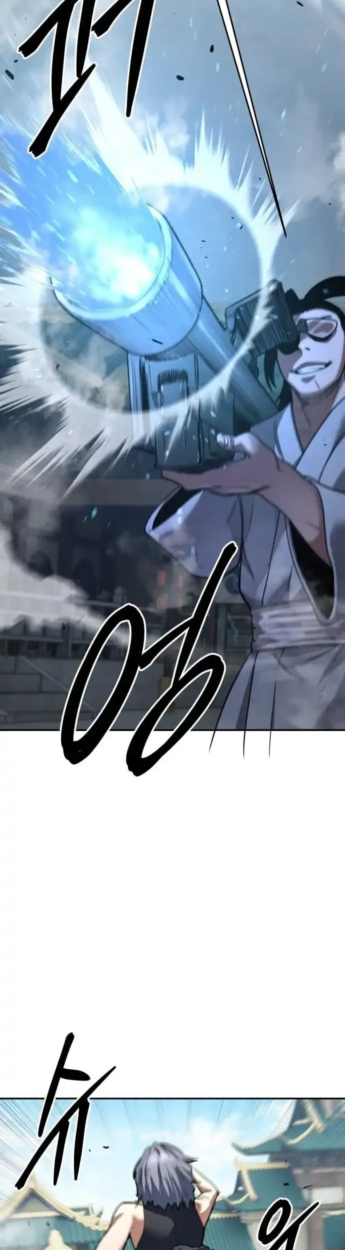 Guest Gun (Embodiment of the Assassin in the Murim World) Chapter 82 - halaman 48