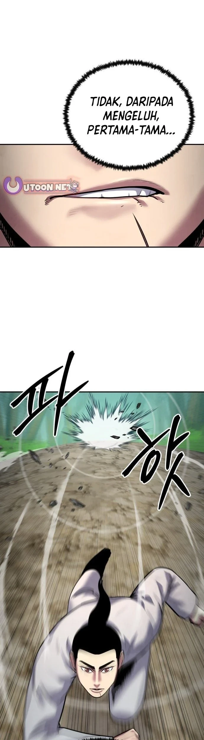 Guest Gun (Embodiment of the Assassin in the Murim World) Chapter 83 - halaman 17