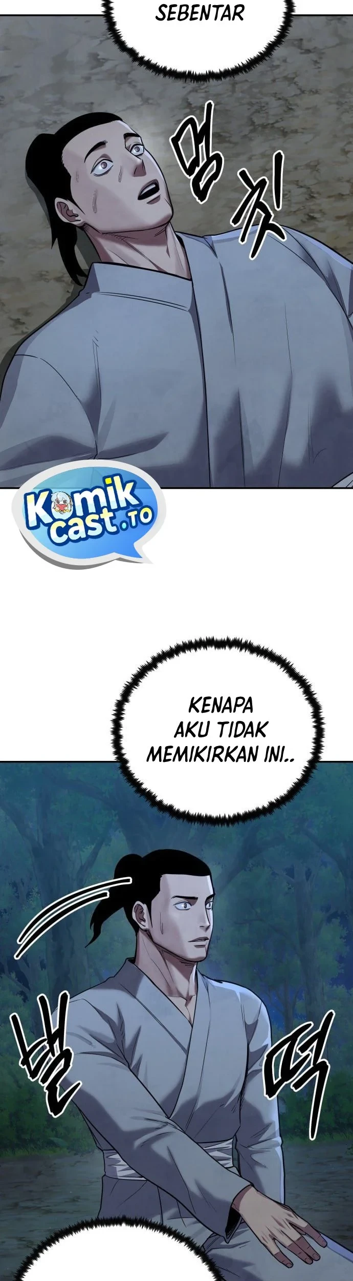 Guest Gun (Embodiment of the Assassin in the Murim World) Chapter 83 - halaman 20