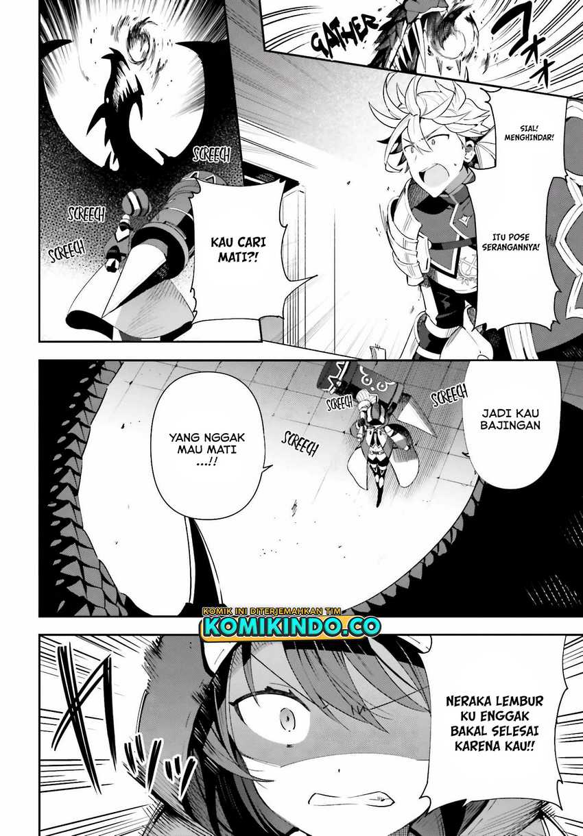 Guild No Uketsukejou Desu Ga, Zangyou Wa Lyananode Boss Wo Solo Tobatsu Shiyou To Omoimasu Chapter 1.5 - halaman 11