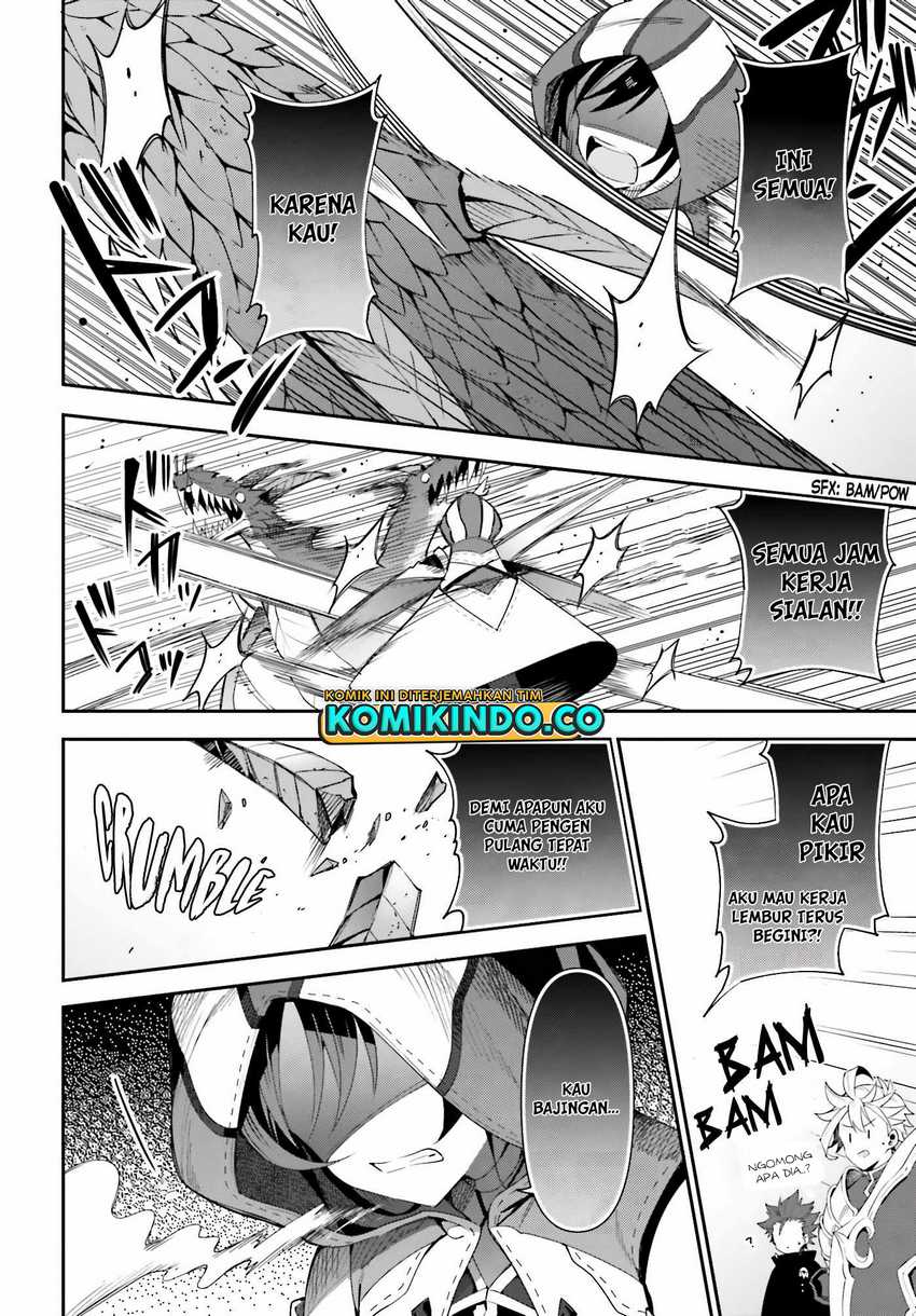 Guild No Uketsukejou Desu Ga, Zangyou Wa Lyananode Boss Wo Solo Tobatsu Shiyou To Omoimasu Chapter 1.5 - halaman 16