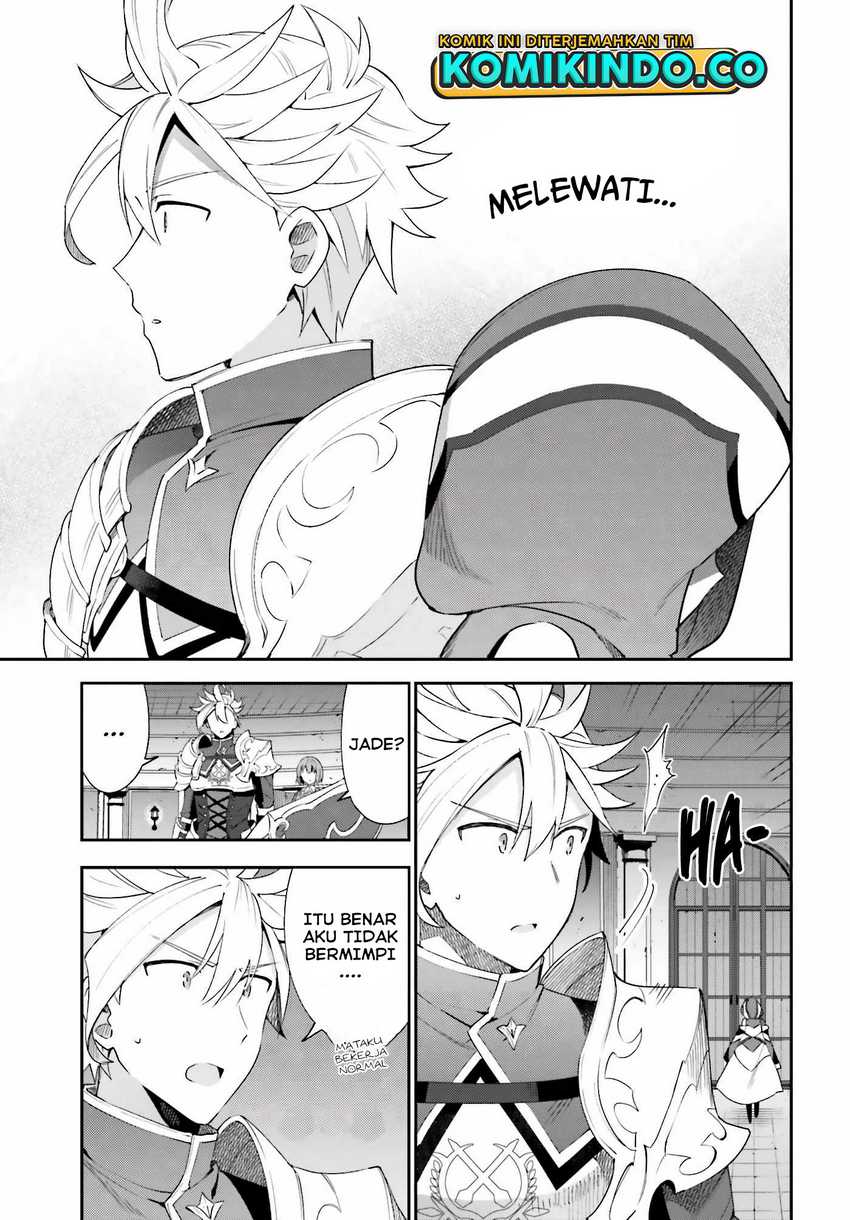 Guild No Uketsukejou Desu Ga, Zangyou Wa Lyananode Boss Wo Solo Tobatsu Shiyou To Omoimasu Chapter 1.5 - halaman 25
