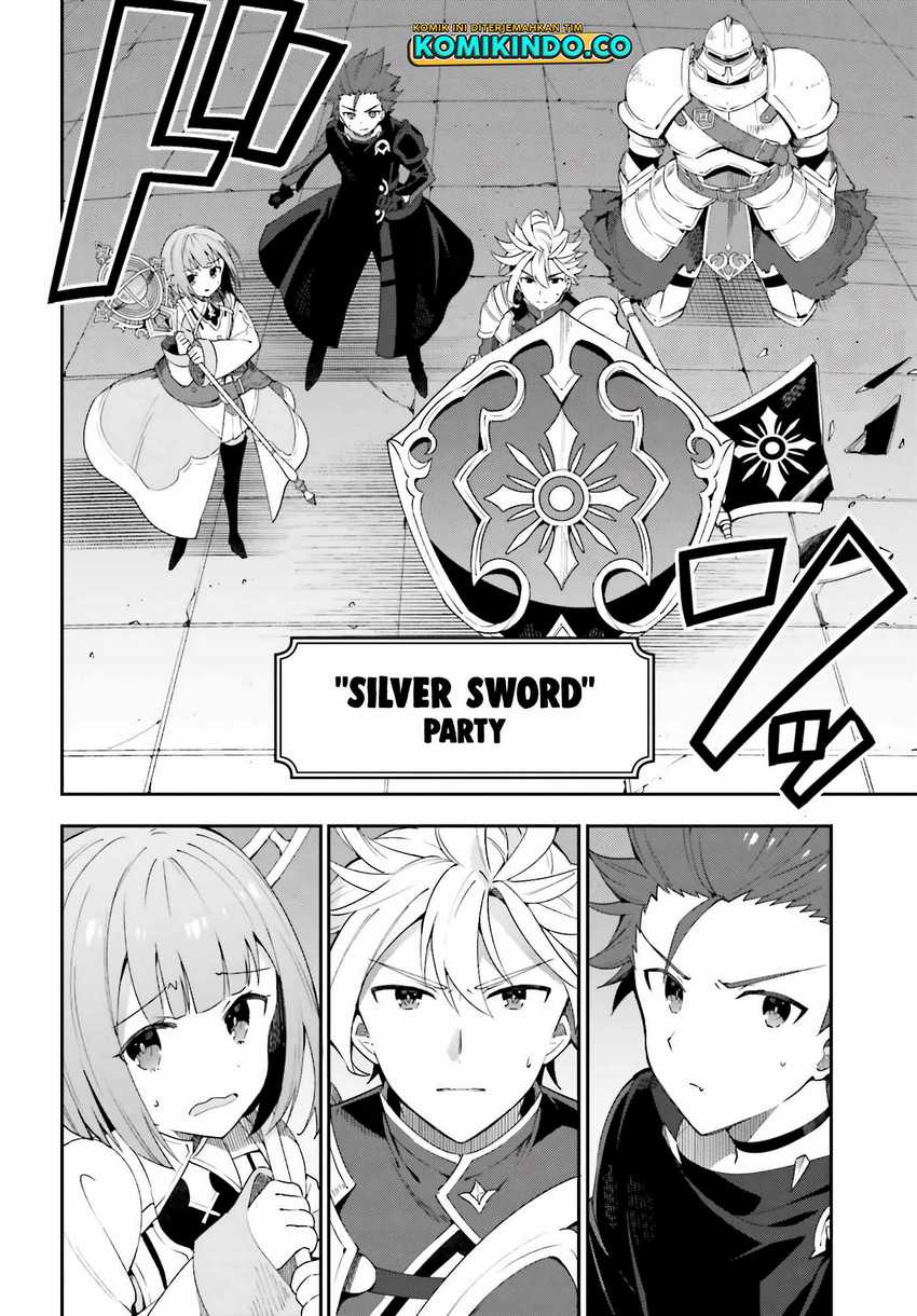 Guild No Uketsukejou Desu Ga, Zangyou Wa Lyananode Boss Wo Solo Tobatsu Shiyou To Omoimasu Chapter 1.5 - halaman 3