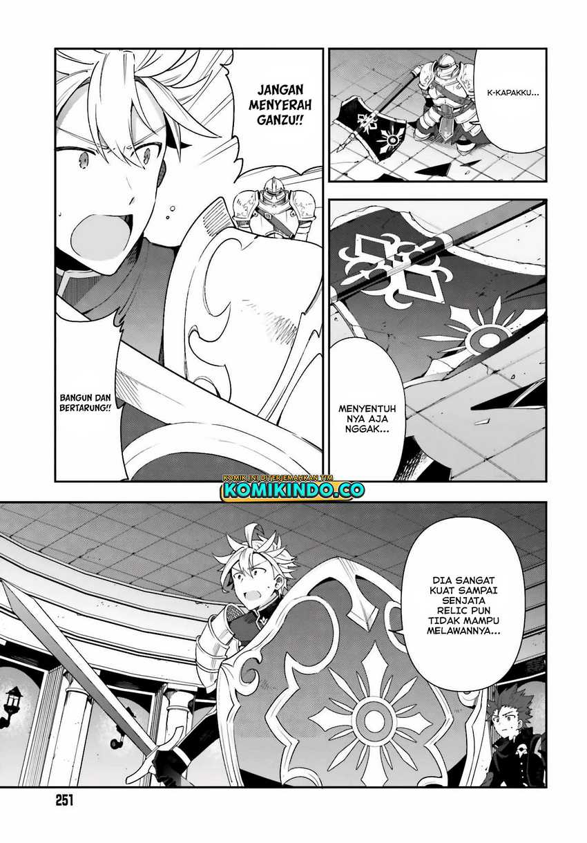Guild No Uketsukejou Desu Ga, Zangyou Wa Lyananode Boss Wo Solo Tobatsu Shiyou To Omoimasu Chapter 1.5 - halaman 4