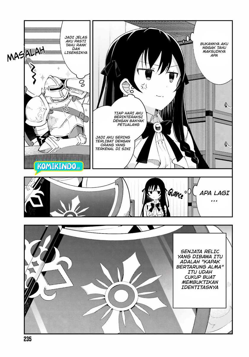 Guild No Uketsukejou Desu Ga, Zangyou Wa Lyananode Boss Wo Solo Tobatsu Shiyou To Omoimasu Chapter 1 - halaman 11