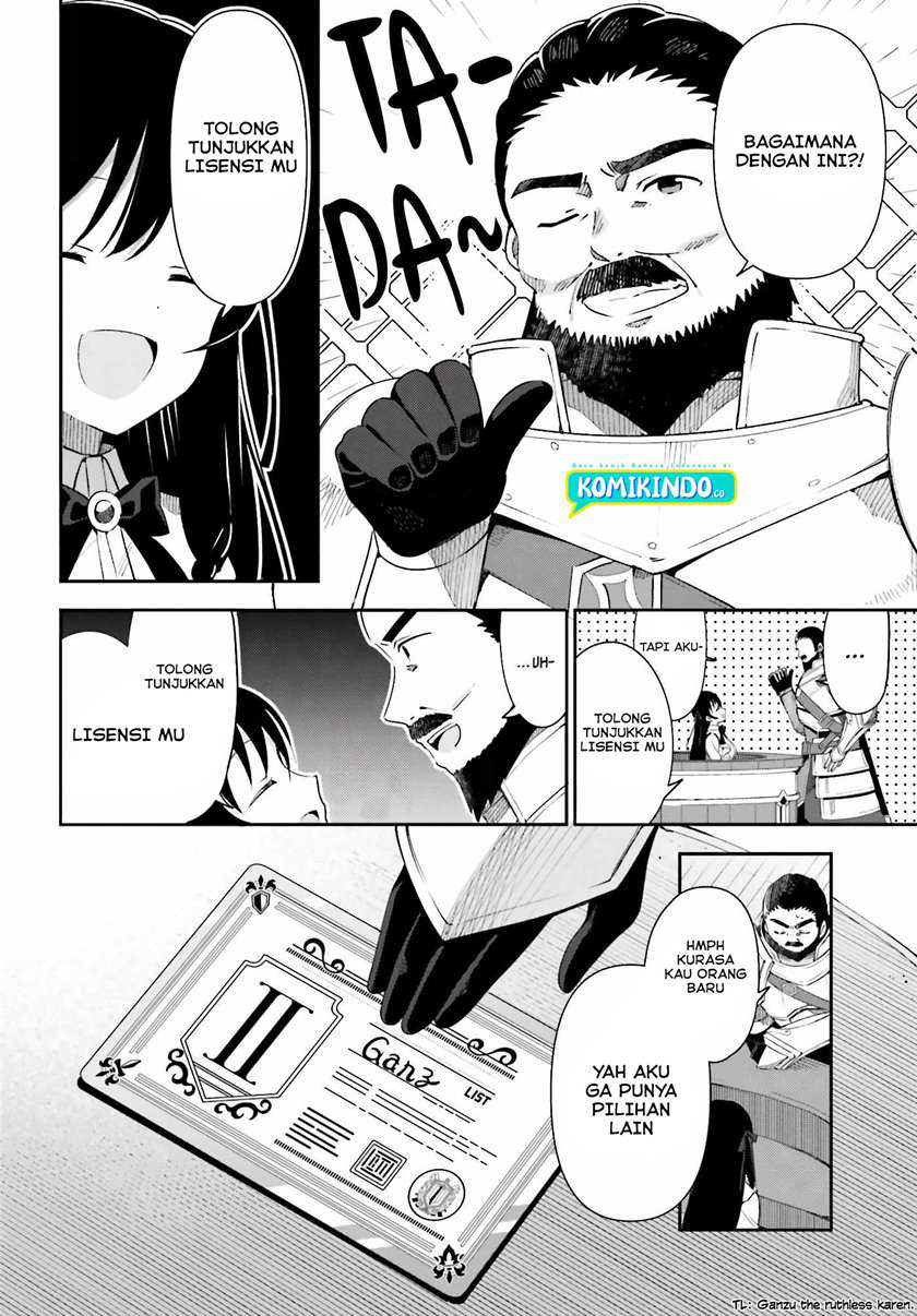 Guild No Uketsukejou Desu Ga, Zangyou Wa Lyananode Boss Wo Solo Tobatsu Shiyou To Omoimasu Chapter 1 - halaman 14
