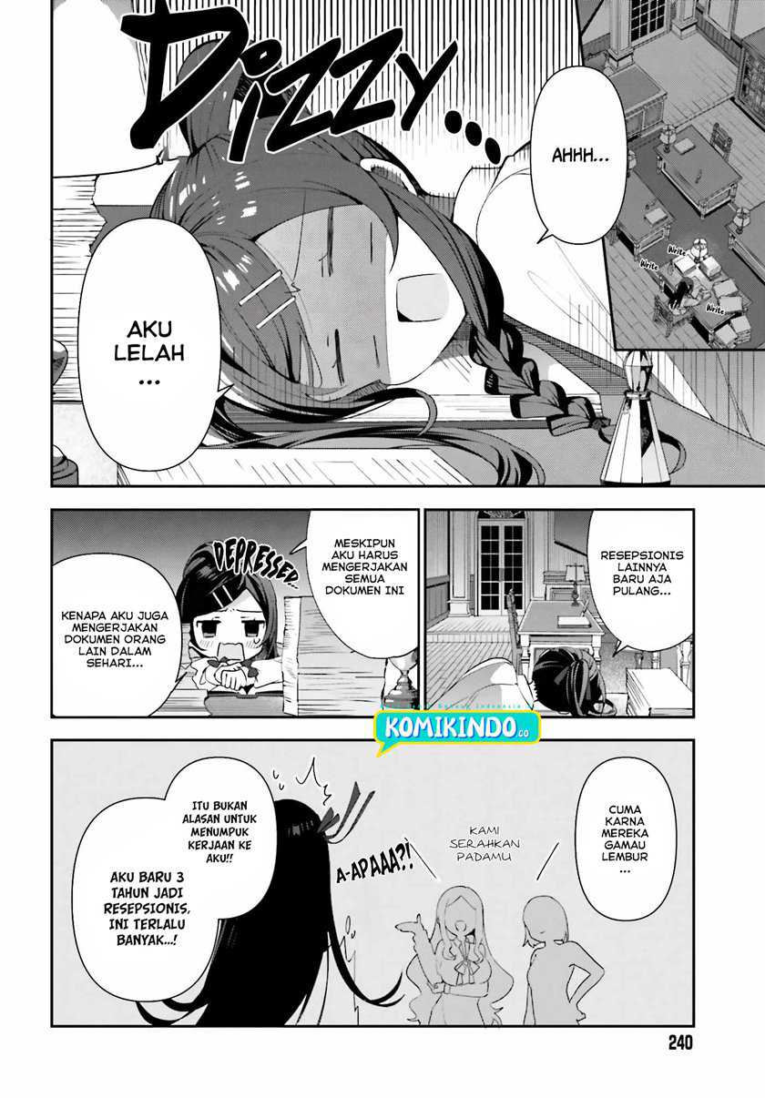 Guild No Uketsukejou Desu Ga, Zangyou Wa Lyananode Boss Wo Solo Tobatsu Shiyou To Omoimasu Chapter 1 - halaman 16