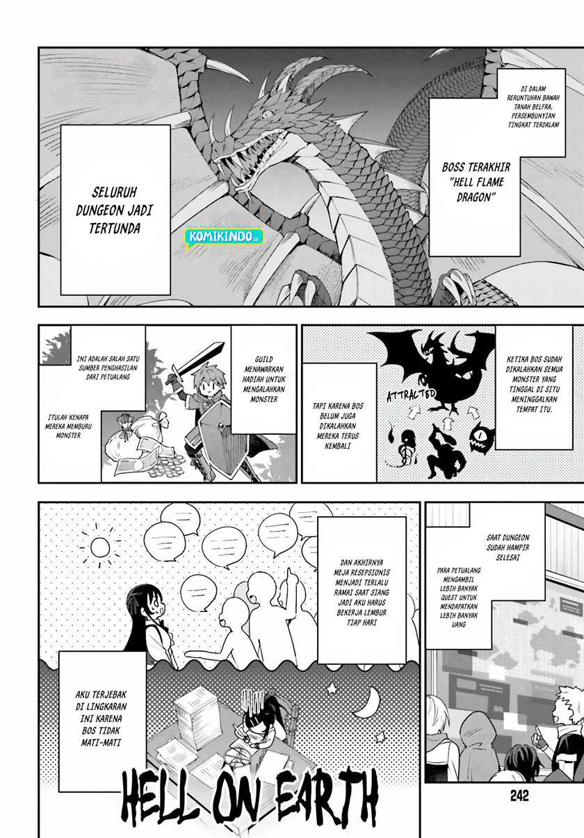 Guild No Uketsukejou Desu Ga, Zangyou Wa Lyananode Boss Wo Solo Tobatsu Shiyou To Omoimasu Chapter 1 - halaman 18