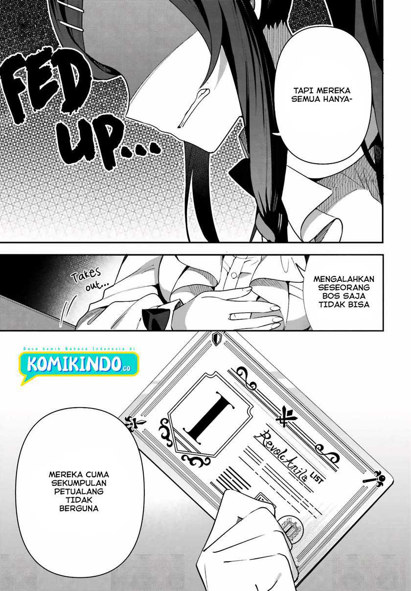 Guild No Uketsukejou Desu Ga, Zangyou Wa Lyananode Boss Wo Solo Tobatsu Shiyou To Omoimasu Chapter 1 - halaman 21