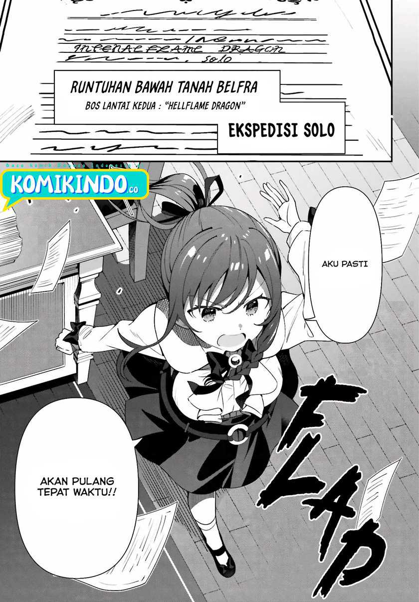 Guild No Uketsukejou Desu Ga, Zangyou Wa Lyananode Boss Wo Solo Tobatsu Shiyou To Omoimasu Chapter 1 - halaman 23