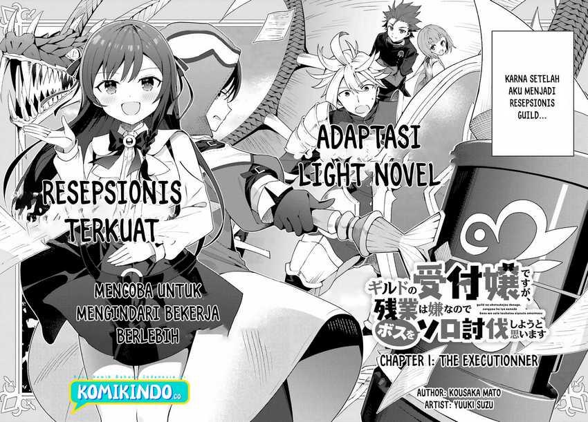 Guild No Uketsukejou Desu Ga, Zangyou Wa Lyananode Boss Wo Solo Tobatsu Shiyou To Omoimasu Chapter 1 - halaman 3