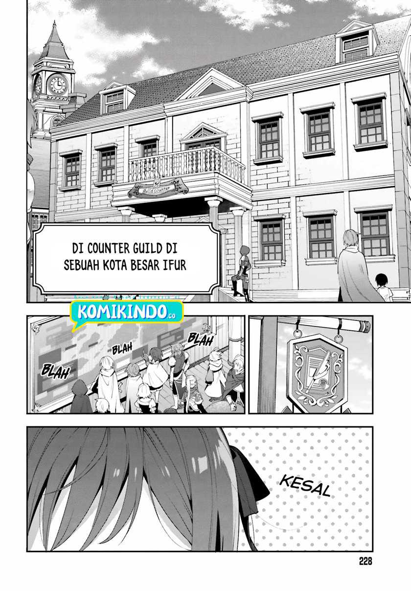 Guild No Uketsukejou Desu Ga, Zangyou Wa Lyananode Boss Wo Solo Tobatsu Shiyou To Omoimasu Chapter 1 - halaman 4