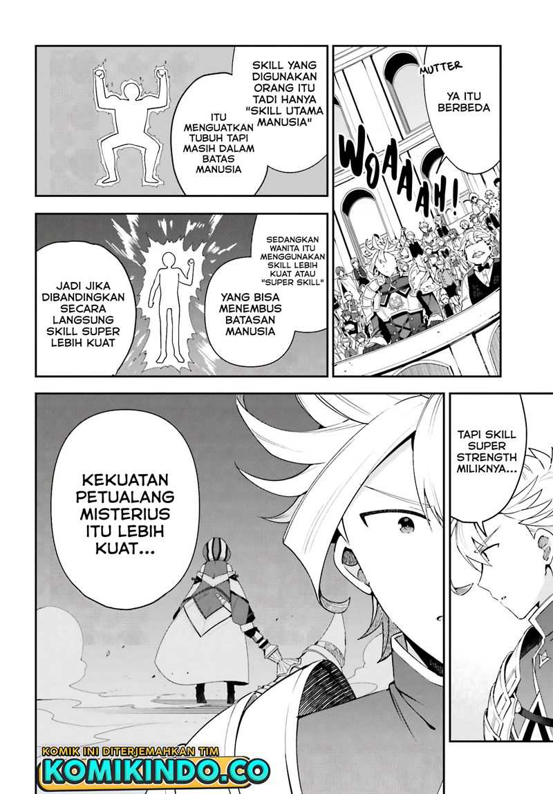Guild No Uketsukejou Desu Ga, Zangyou Wa Lyananode Boss Wo Solo Tobatsu Shiyou To Omoimasu Chapter 2 - halaman 15