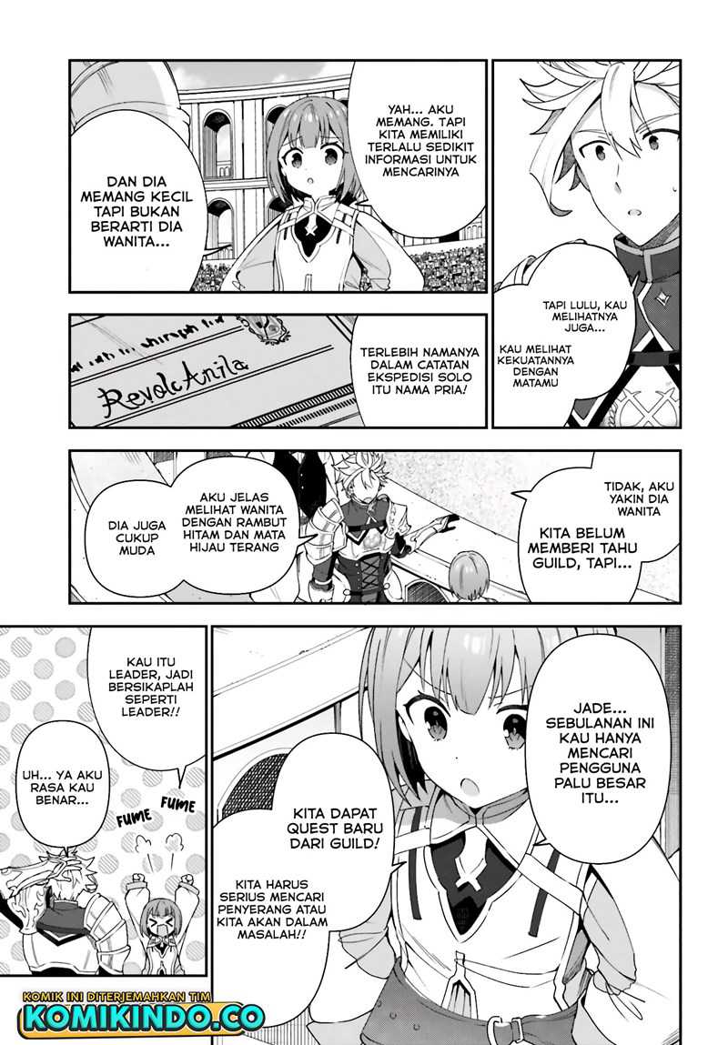 Guild No Uketsukejou Desu Ga, Zangyou Wa Lyananode Boss Wo Solo Tobatsu Shiyou To Omoimasu Chapter 2 - halaman 18