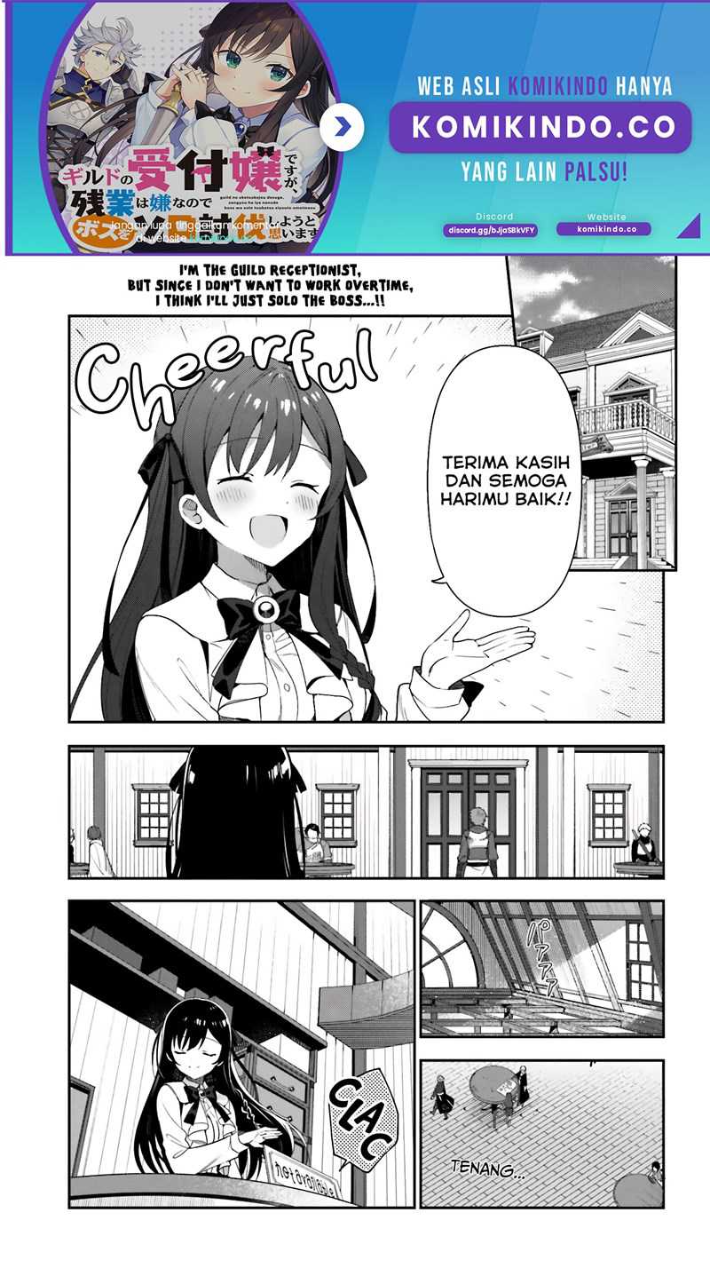 Guild No Uketsukejou Desu Ga, Zangyou Wa Lyananode Boss Wo Solo Tobatsu Shiyou To Omoimasu Chapter 2 - halaman 2