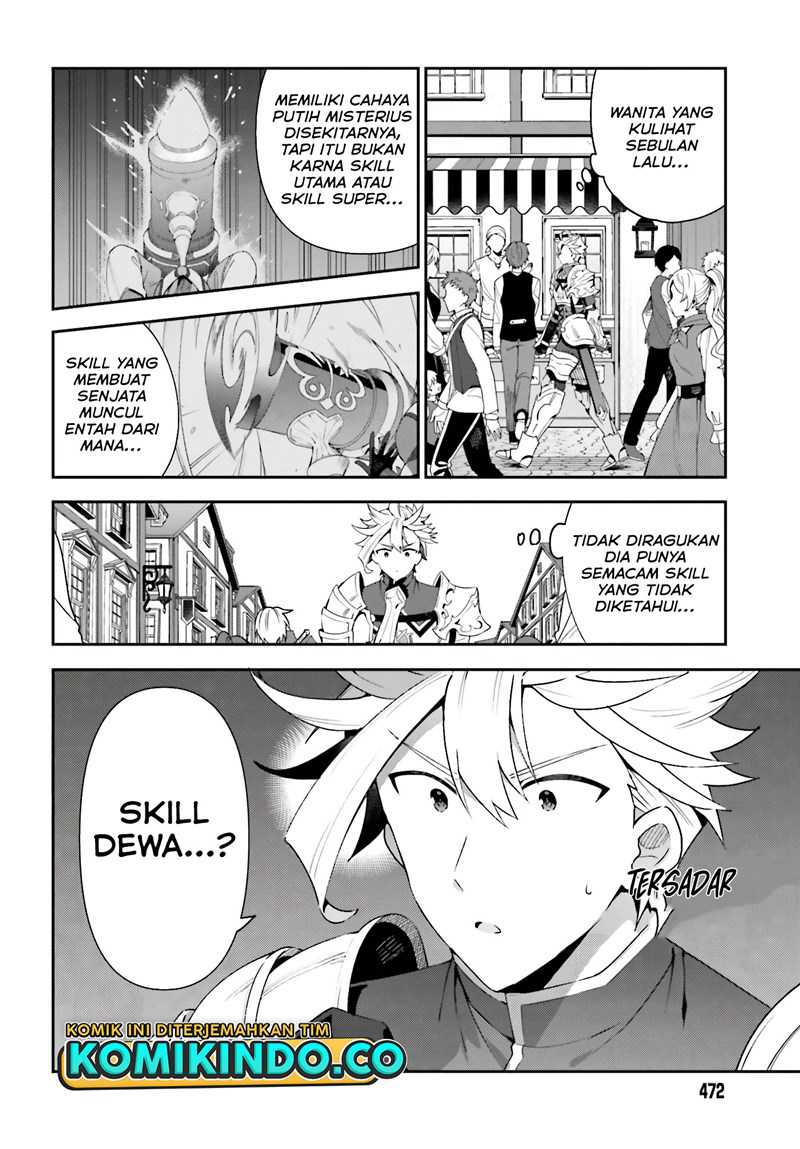 Guild No Uketsukejou Desu Ga, Zangyou Wa Lyananode Boss Wo Solo Tobatsu Shiyou To Omoimasu Chapter 2 - halaman 21