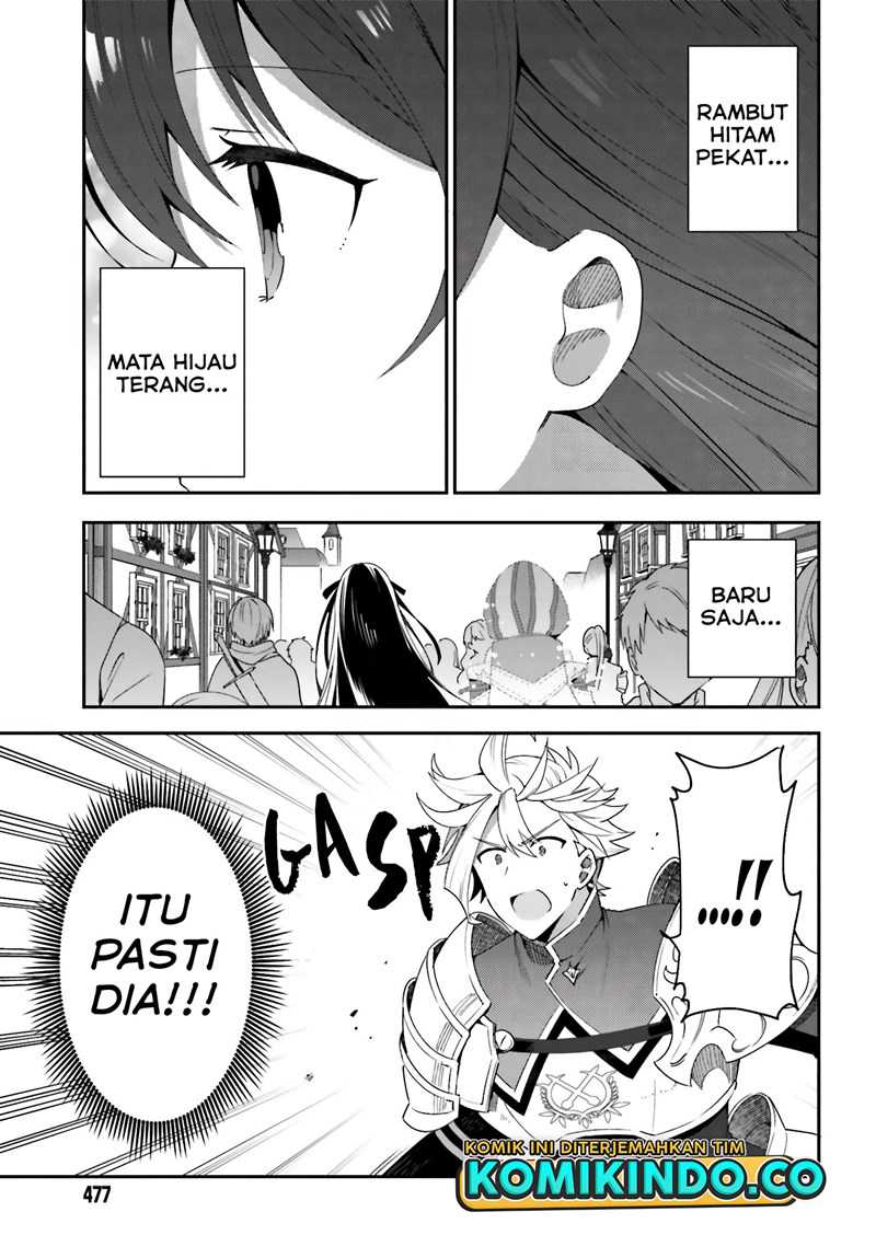 Guild No Uketsukejou Desu Ga, Zangyou Wa Lyananode Boss Wo Solo Tobatsu Shiyou To Omoimasu Chapter 2 - halaman 26