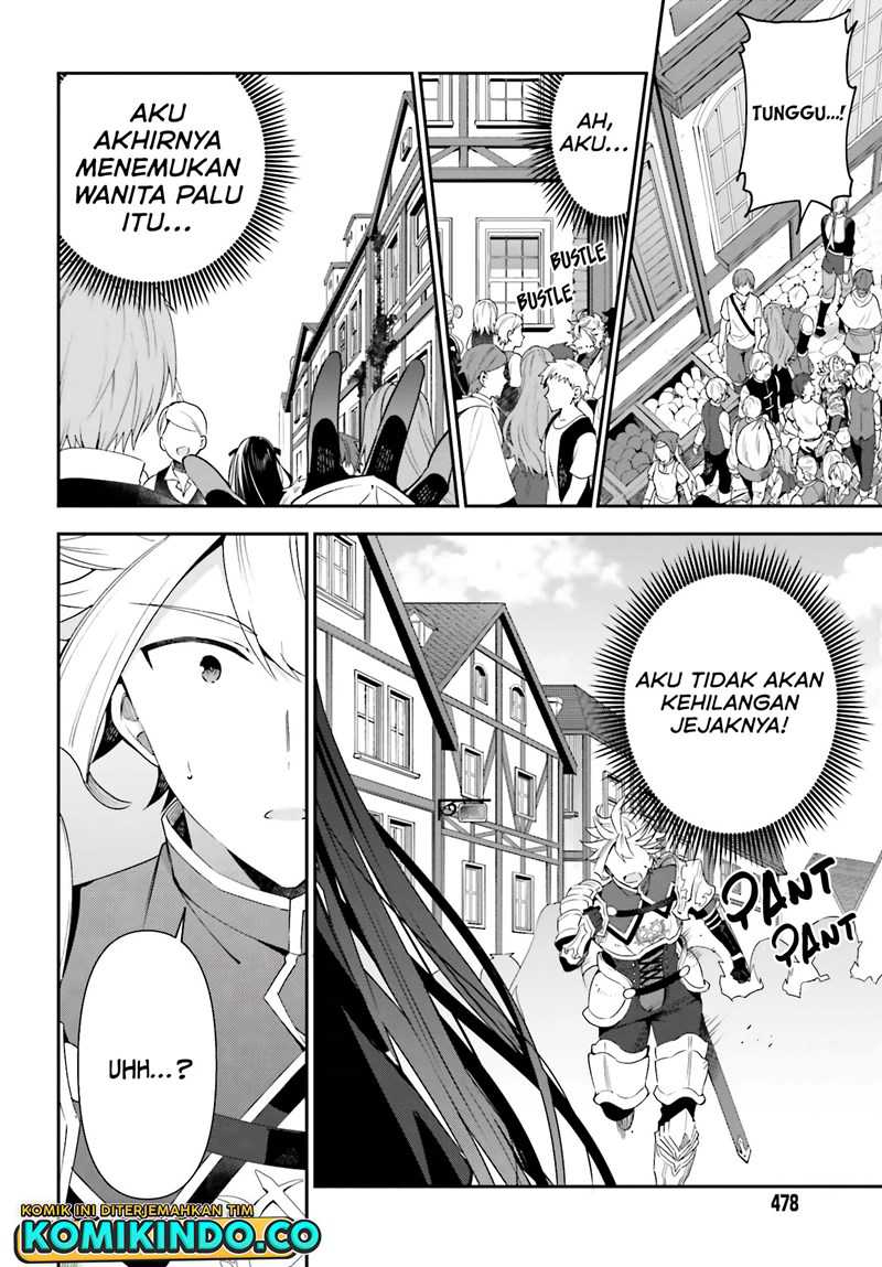 Guild No Uketsukejou Desu Ga, Zangyou Wa Lyananode Boss Wo Solo Tobatsu Shiyou To Omoimasu Chapter 2 - halaman 27