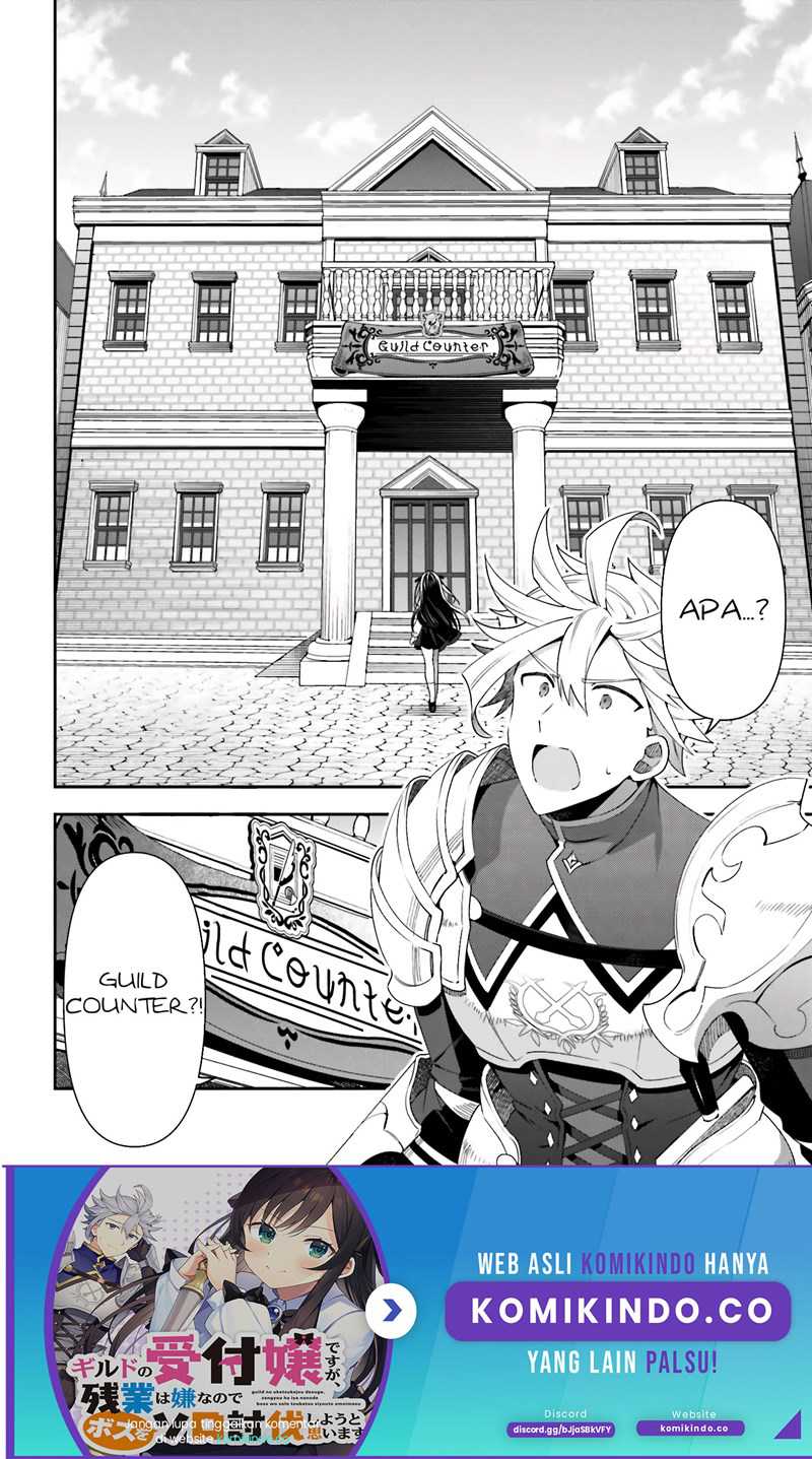 Guild No Uketsukejou Desu Ga, Zangyou Wa Lyananode Boss Wo Solo Tobatsu Shiyou To Omoimasu Chapter 2 - halaman 29