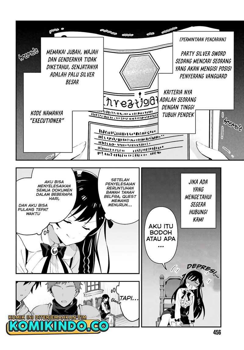Guild No Uketsukejou Desu Ga, Zangyou Wa Lyananode Boss Wo Solo Tobatsu Shiyou To Omoimasu Chapter 2 - halaman 5
