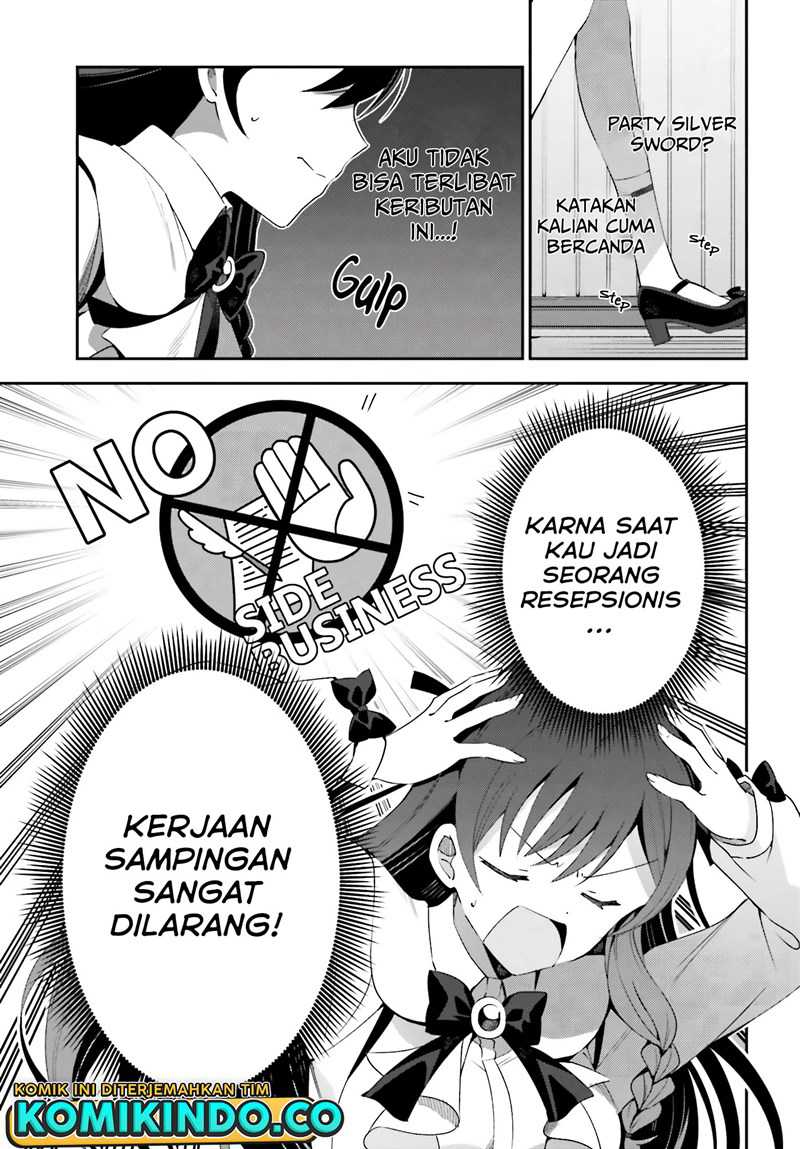 Guild No Uketsukejou Desu Ga, Zangyou Wa Lyananode Boss Wo Solo Tobatsu Shiyou To Omoimasu Chapter 2 - halaman 8