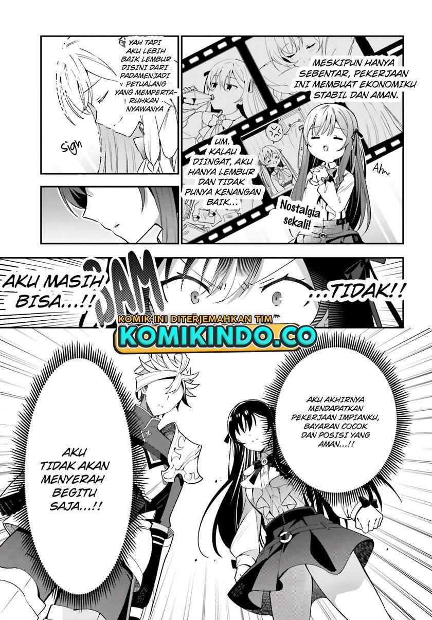 Guild No Uketsukejou Desu Ga, Zangyou Wa Lyananode Boss Wo Solo Tobatsu Shiyou To Omoimasu Chapter 3 - halaman 10