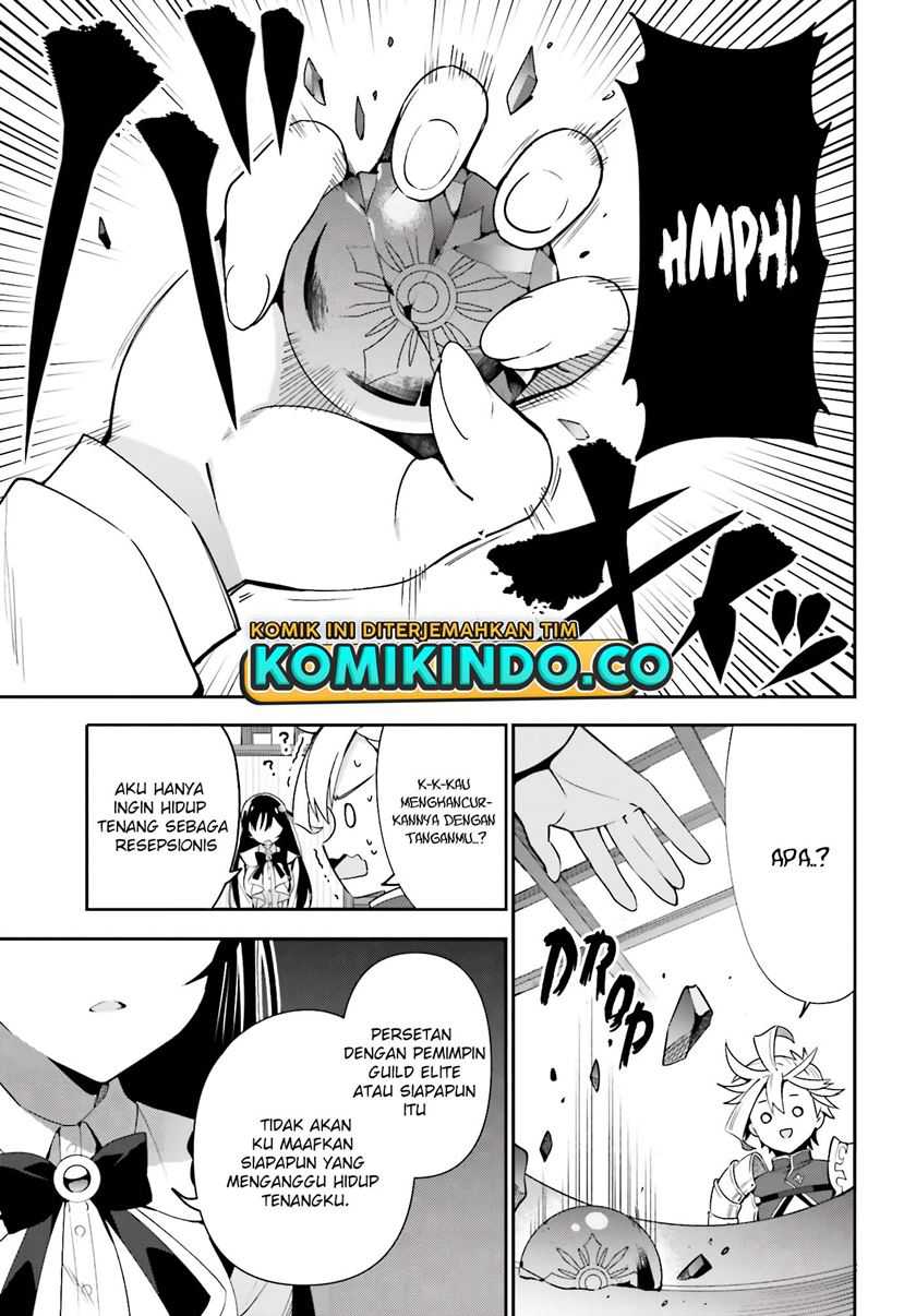 Guild No Uketsukejou Desu Ga, Zangyou Wa Lyananode Boss Wo Solo Tobatsu Shiyou To Omoimasu Chapter 3 - halaman 12