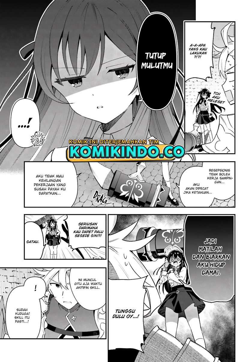 Guild No Uketsukejou Desu Ga, Zangyou Wa Lyananode Boss Wo Solo Tobatsu Shiyou To Omoimasu Chapter 3 - halaman 18