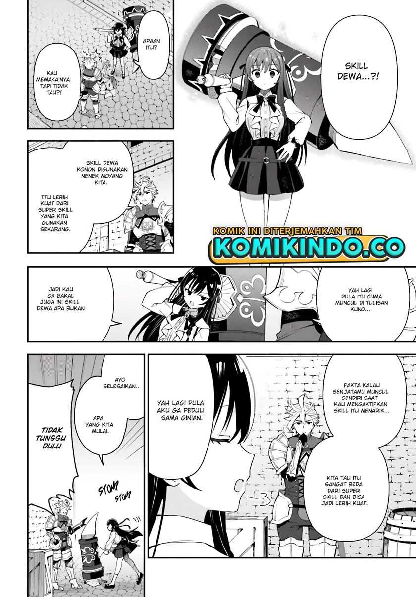Guild No Uketsukejou Desu Ga, Zangyou Wa Lyananode Boss Wo Solo Tobatsu Shiyou To Omoimasu Chapter 3 - halaman 19