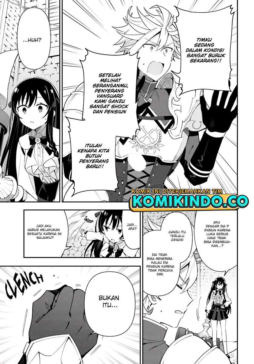 Guild No Uketsukejou Desu Ga, Zangyou Wa Lyananode Boss Wo Solo Tobatsu Shiyou To Omoimasu Chapter 3 - halaman 20