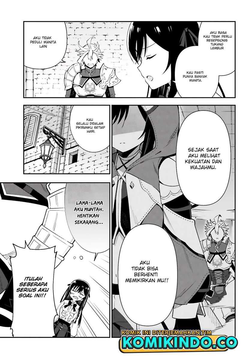Guild No Uketsukejou Desu Ga, Zangyou Wa Lyananode Boss Wo Solo Tobatsu Shiyou To Omoimasu Chapter 3 - halaman 22