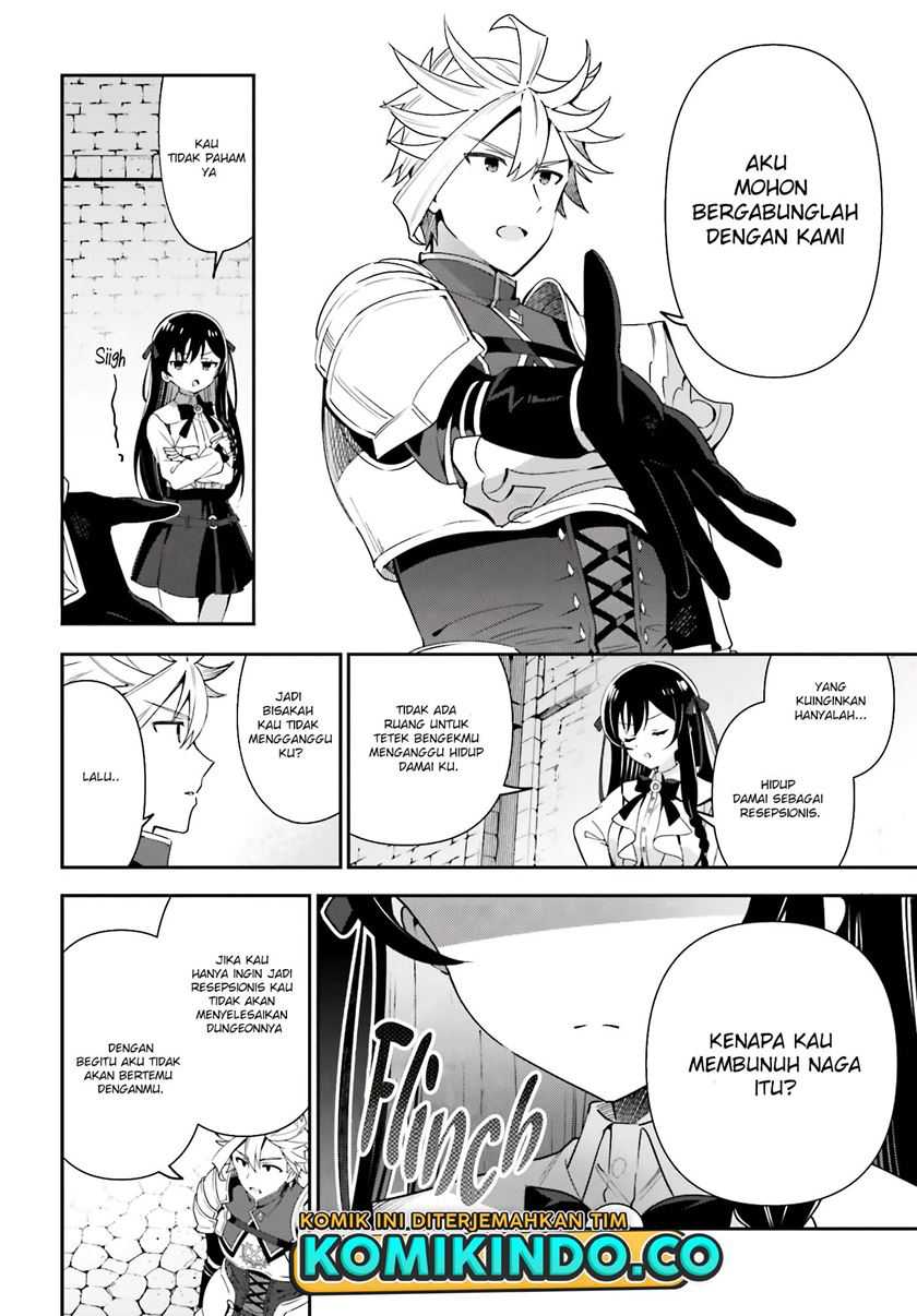 Guild No Uketsukejou Desu Ga, Zangyou Wa Lyananode Boss Wo Solo Tobatsu Shiyou To Omoimasu Chapter 3 - halaman 23