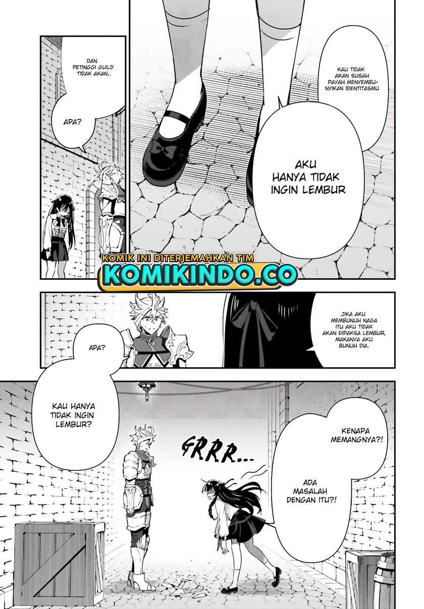 Guild No Uketsukejou Desu Ga, Zangyou Wa Lyananode Boss Wo Solo Tobatsu Shiyou To Omoimasu Chapter 3 - halaman 24