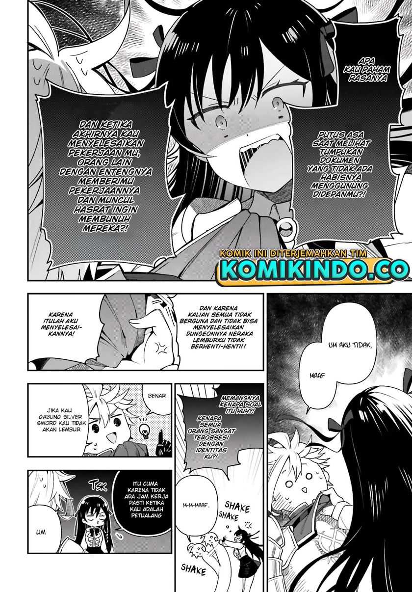 Guild No Uketsukejou Desu Ga, Zangyou Wa Lyananode Boss Wo Solo Tobatsu Shiyou To Omoimasu Chapter 3 - halaman 25