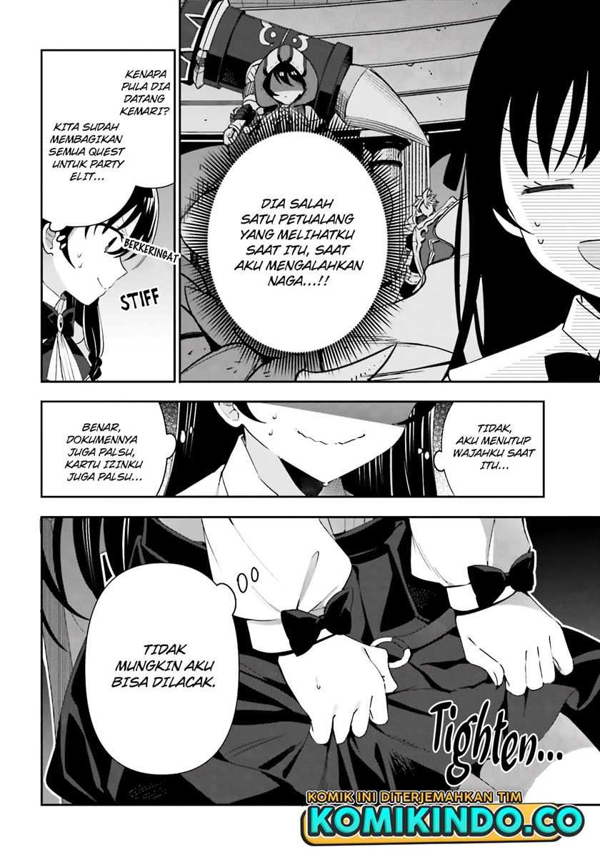 Guild No Uketsukejou Desu Ga, Zangyou Wa Lyananode Boss Wo Solo Tobatsu Shiyou To Omoimasu Chapter 3 - halaman 3